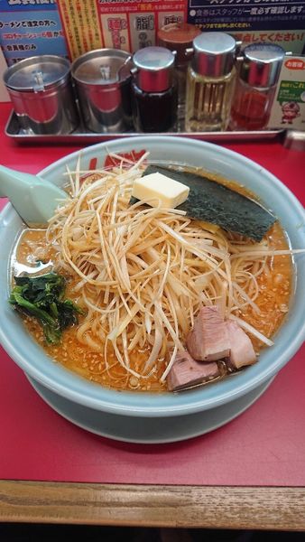 「特製味噌白髪ネギとバター」@ラーメン山岡家 牛久店の写真