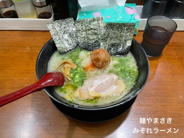 「みぞれラーメン」@麺や まさきの写真