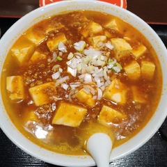 中華料理 珍味樓 糀谷駅前店の画像