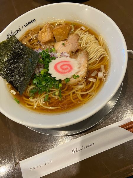 「焼きあごラーメン／しょうゆ」@おくに / らーめんの写真