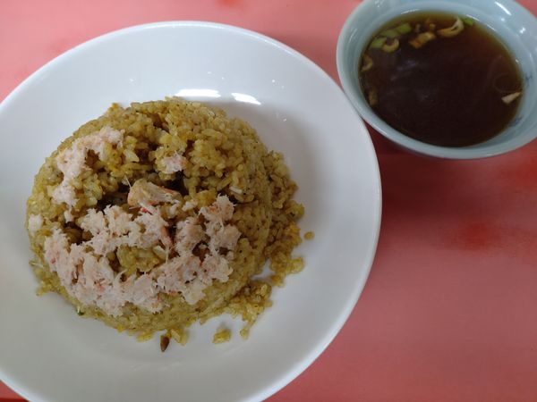 「蟹カレーチャーハン 800円」@中華料理 天華の写真