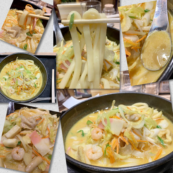 「野菜たっぷりちゃんぽんカレーうどん890円」@カレーうどん 千吉 恵比寿店の写真