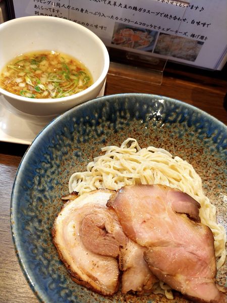 「美瑛産春よ恋 新麦 塩つけ麺(手揉み縮れ麺)」@麺や ひなた 塚口店の写真