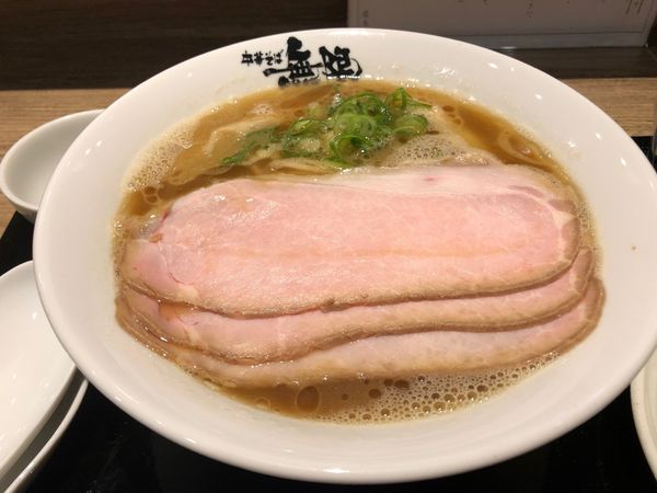 「鶏白湯そば」@中華そば 無限の写真