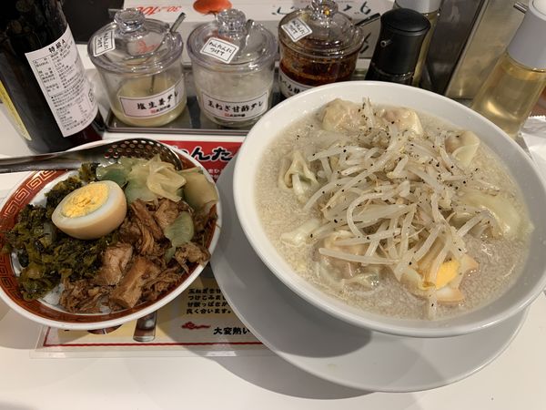 「塩ニンニク粗びき肉汁雲呑麺」@広州市場 横浜ポルタ店の写真