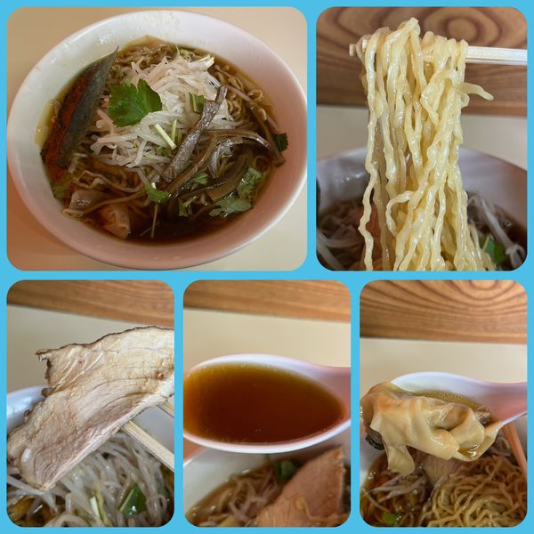 「わんたんめん¥950」@しら鳥の写真