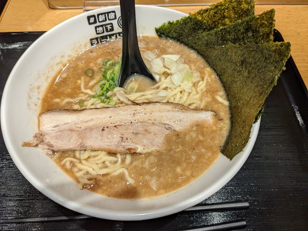 「【極濃豚骨 らーめん小僧 】最強濃度 禁断らーめん」@#新宿地下ラーメンの写真