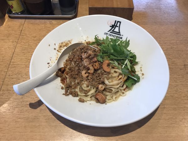 「汁なし担担麺」@175°DENO~担担麺~ 福島店の写真