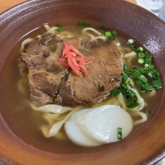 てん to てんの画像