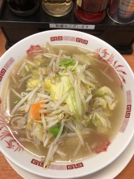 「野菜たっぷりタンメン」@熱烈中華食堂 日高屋 イーサイト上尾店の写真
