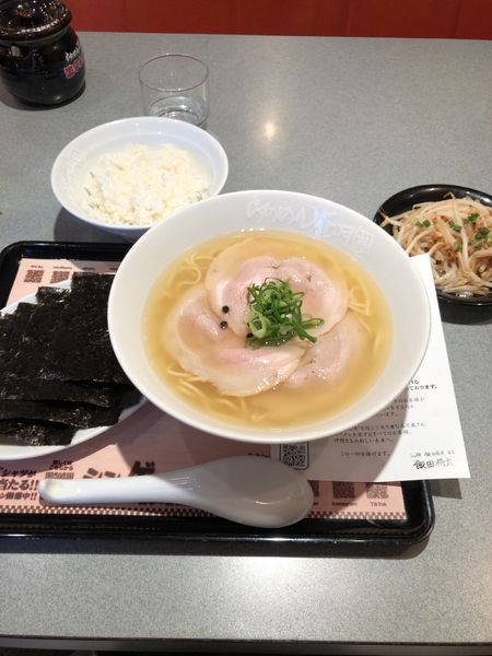 「シンゲンコツラーメン」@らあめん花月嵐 浦和仲町店の写真