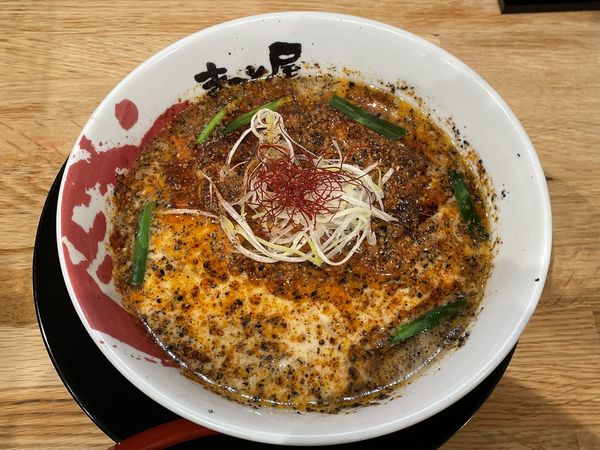 「四川シビ辛担々麺　￥８８０」@ラーメンまこと屋 大府共和店の写真