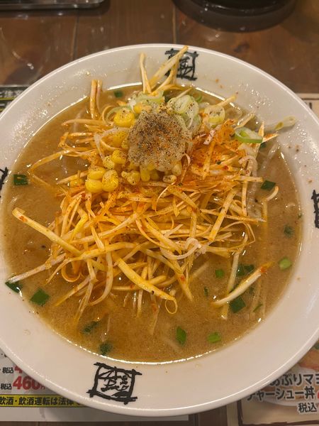 「ネギみそラーメン(935円)+大盛(130円)」@おおぎやラーメン 熊谷籠原店の写真