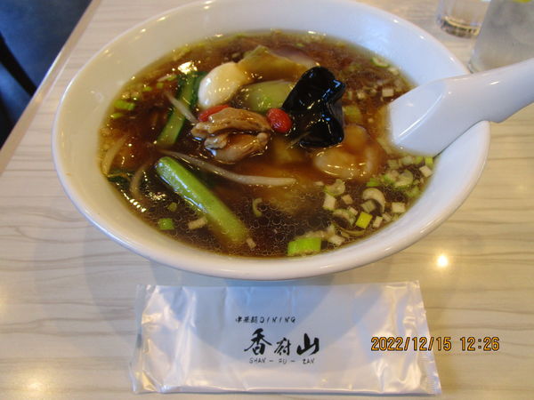 「五目あんかけ麺 880円」@香府山の写真