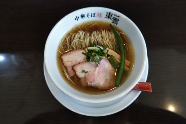 「塩中華そば」@中華そば 東雲の写真