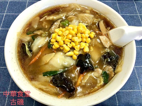「広東麺（750円）、コーン（CP）」@中華食堂 古磯の写真