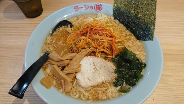 「ネギ味噌ラーメン+中盛」@ラーショマルミャー 宇都宮店の写真