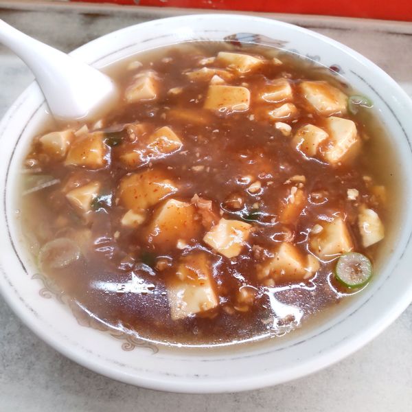 「マーボ麺(¥850)」@満福の写真