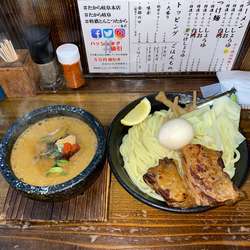 特濃とんこつ辛つけしょうゆ大盛り味玉¥1,500円