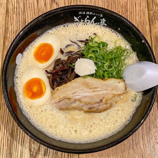 「どろラーメン ¥880 煮玉子 ¥0(クーポン)」@ぎょらん亭 西早稲田店の写真