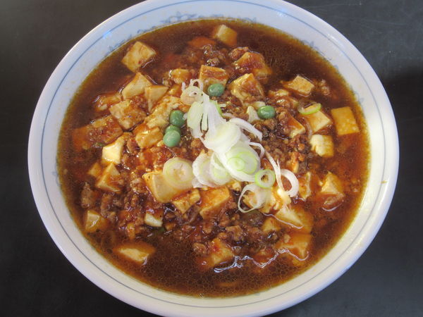 「マーボー麺（800円）」@松華の写真