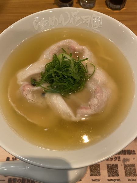 「シン・ゲンコツらぁめん」@らあめん花月嵐 中山駅前店の写真