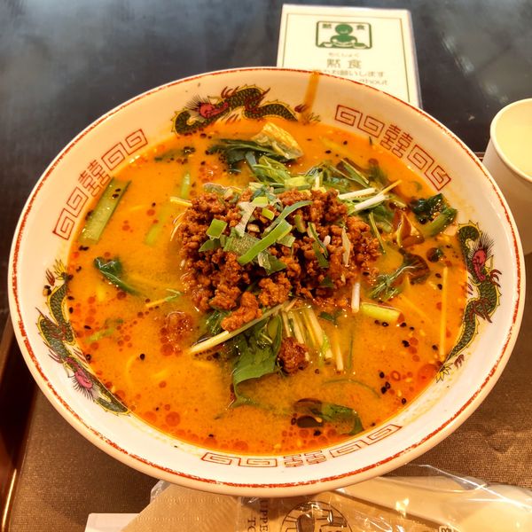 「タンタン麺(¥1,100)」@チャイナタウンデリの写真