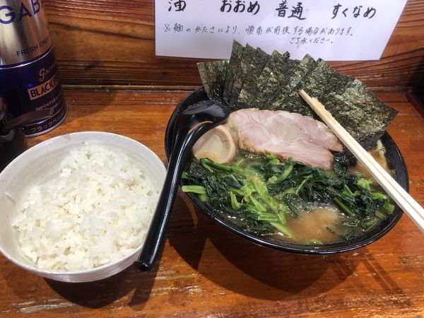 「ラーメン（並）のり、ほうれん草、玉子トッピング、ライス」@らーめん友希家～縁～の写真