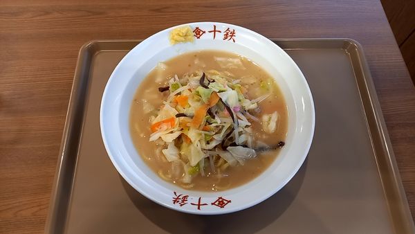 「十鉄ちゃんぽん」@長崎ちゃんぽん 十鉄 島根ラピタ本店の写真