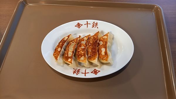 「十鉄餃子」@長崎ちゃんぽん 十鉄 島根ラピタ本店の写真