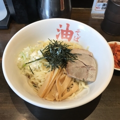 油そば つばさ 山形駅前店の画像