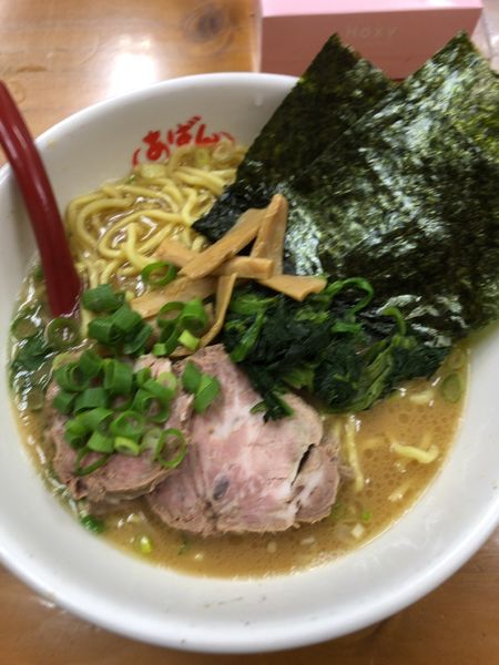 「ラーメン」@横浜ラーメン あばん 上尾西口駅前店の写真