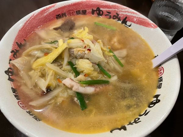 「函館ちゃんぽん麺」@函館麺屋 ゆうみんの写真