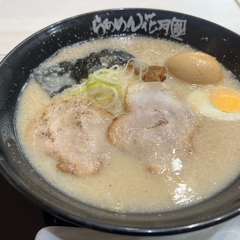 らあめん花月嵐 アリオ鷲宮店の画像