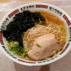 ラーメン めん宝 イオン松江ショッピングセンター店の画像