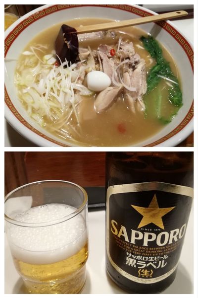 「鶏そば+瓶ビール（サッポロ黒ラベル）」@古典札幌柳麺 芳蘭の写真