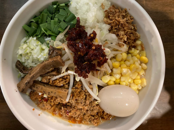 「【限定】味噌まぜそば 900円」@ラーメン 和なりの写真