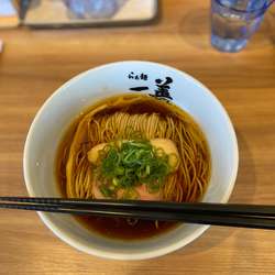 醤油ラーメン