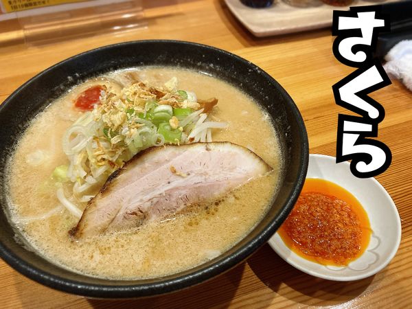 「旨辛みそ麺￥920」@店内製麺 さくらの写真