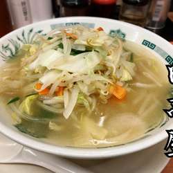 野菜たっぷりタンメン(麺少なめ)￥520