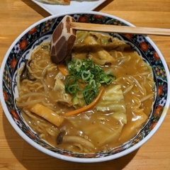 中華菜館 蓮根の画像