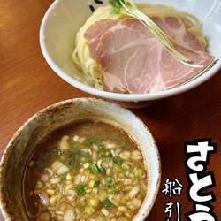 魚介豚骨つけ麺￥900