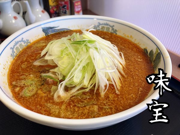 「担々メン￥900」@味宝の写真