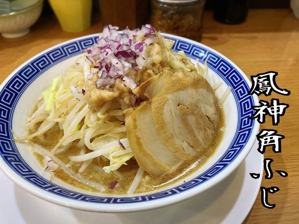 「ミニふじそば￥830」@鳳神角ふじの写真