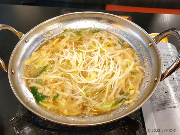 「もつ鍋（＋〆ラーメン）」@幸楽苑 甲府向町店の写真