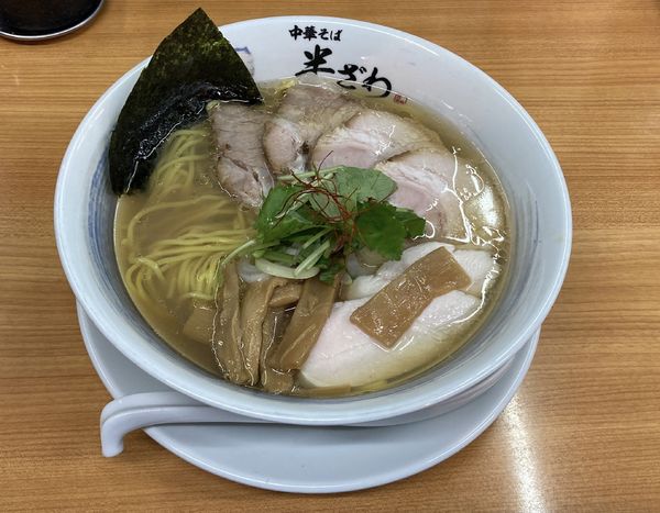 「限定　金目鯛とあさり出汁ラーメン」@中華そば 半ざわの写真