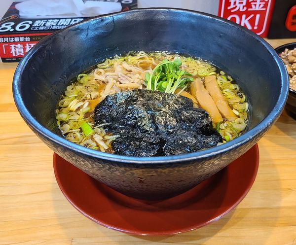 「支那そは+大盛」@支那そば やそじの写真