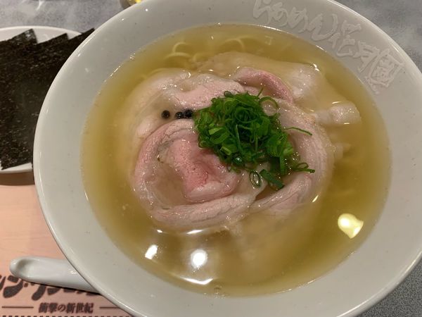 「シン•ゲンコツらあめん×佐賀海苔」@らあめん花月嵐 刈谷駅前店の写真