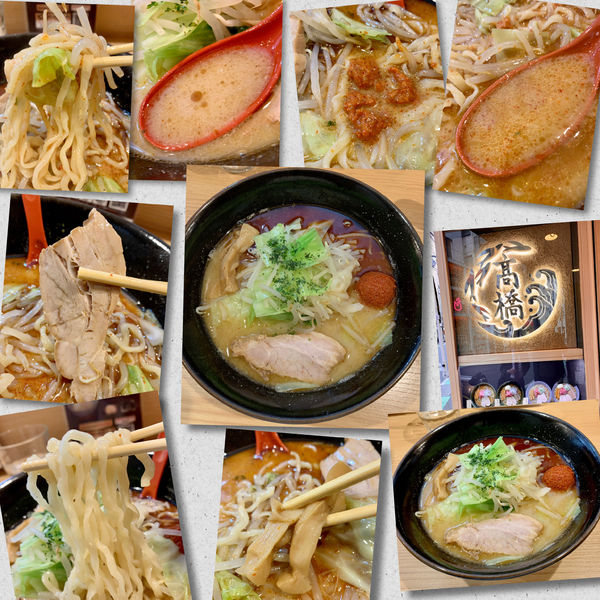 「焼きあご辛味噌ラー麺　1100円」@焼きあご塩らー麺 たかはし 恵比寿店の写真