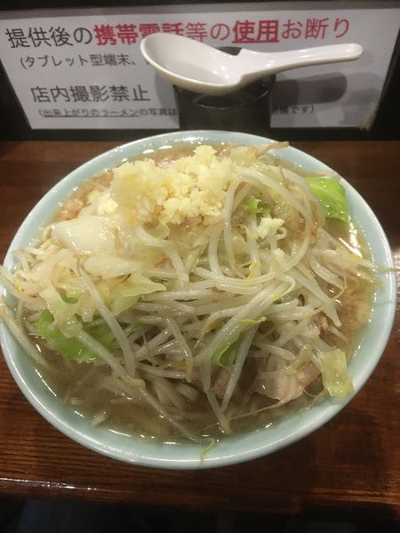 「破醤油ニンニク」@麺屋のスたの写真